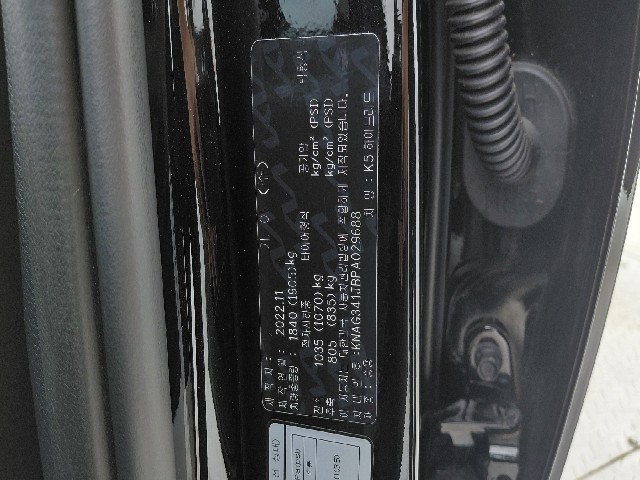 6505204aef8fe3200fe192301b935aa7.jpeg