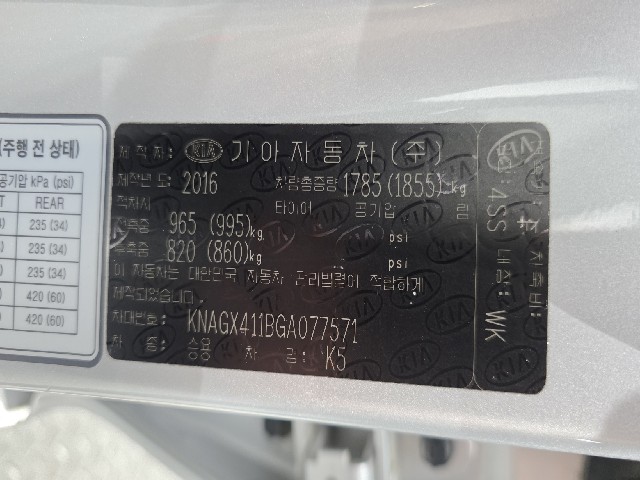 4bf12394cf25a3a7ad1e252a7f0ab648.jpeg