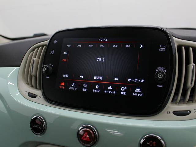 22108146_carP_l_13.jpg