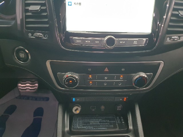 e6388c092ada08006e677d826ec76826.jpeg