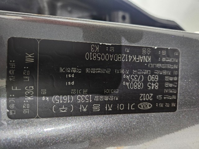 05179b2710d192a068abe467b833439b.jpeg