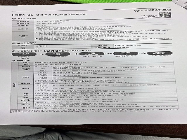 21c024fbc7d9ddbaf3988bf6cee15df9.jpeg