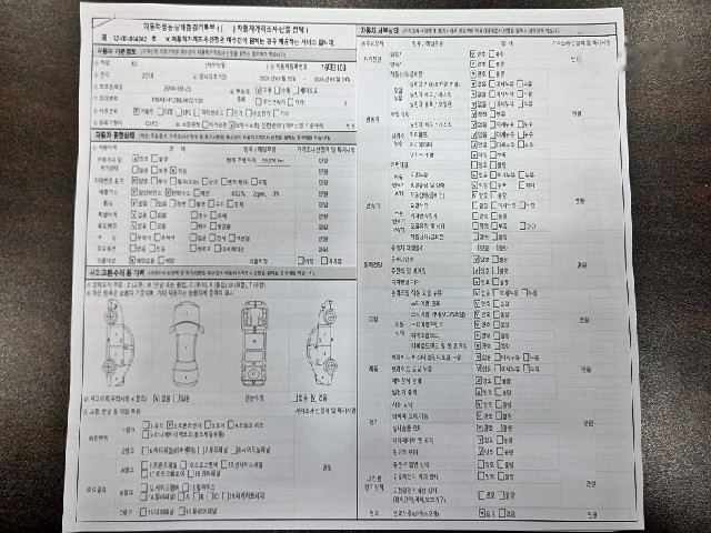 b5f09bf03f3e531c02e471f526e0b911.jpeg
