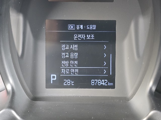 723fd15104ce0671df9c323a2c66faec.jpeg