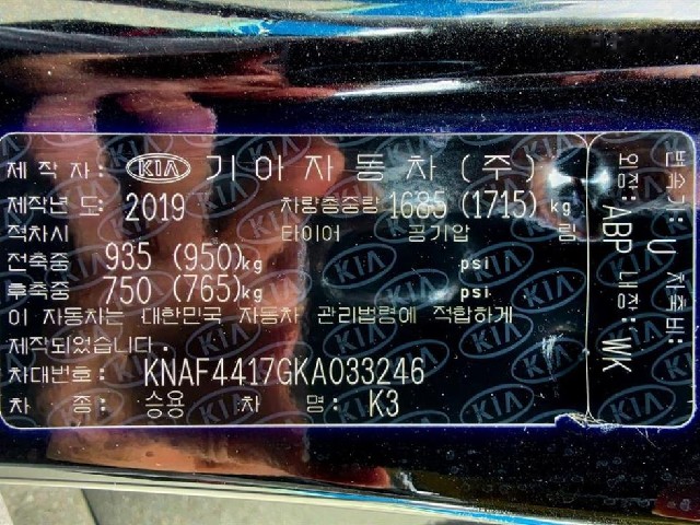 cf0bdc28a4d635a26c806120441b306c.jpeg