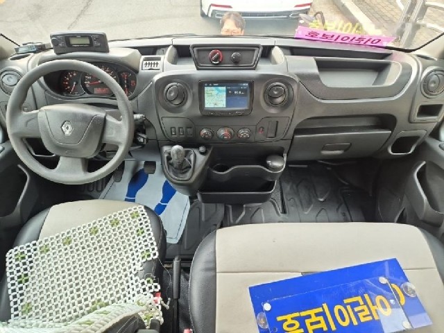 7211ac82f78bb7a583107f16c85a3fe6.jpeg