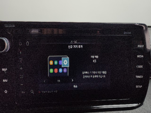 e72c7ccd825d321b42aefd9d781bd95e.jpeg