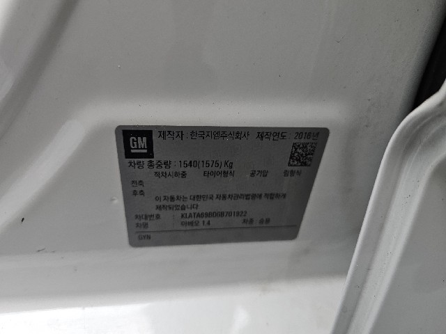 9d9839a26eedc841dbc5dac401885b66.jpeg
