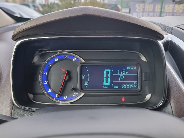 0e1b652d5cabddd8010e7c4468edc33c.jpeg