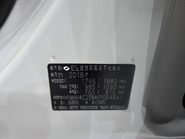 2e9d542515e49e35b7a34e09672086f1.jpeg