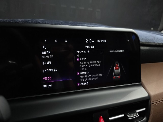 0ff95ae97a3b0d0fb991d3ceb9e1c434.jpeg