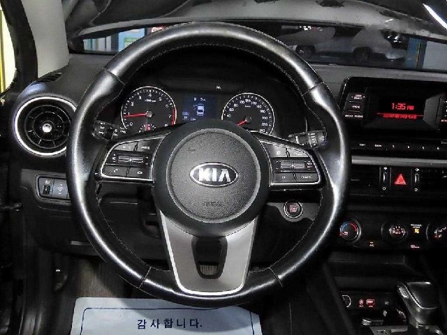 2588db190b2e3f9677800aab5f6e7d70.jpeg