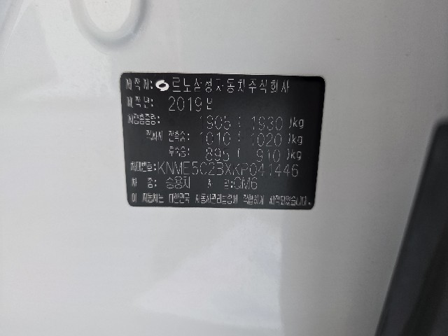 982411ddd5da235436300301591cb3ae.jpeg