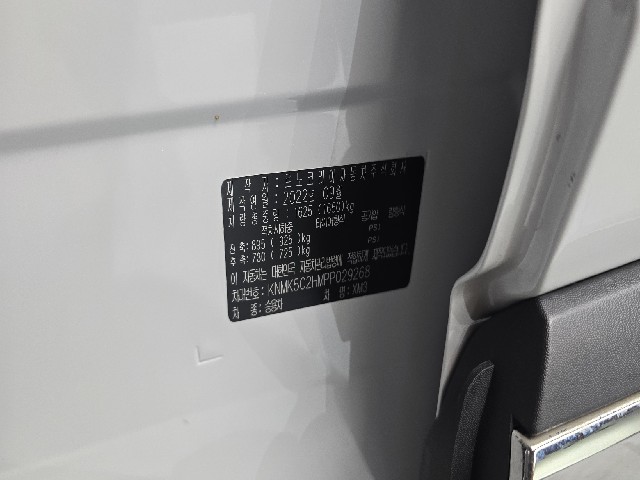 9e1e307140f6c4157dc7b40f55b85846.jpeg