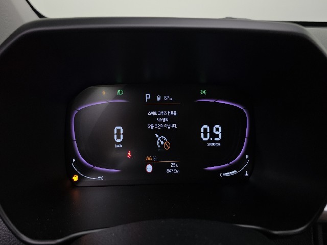 390fca7034b9d62b19e27e93a92556e1.jpeg