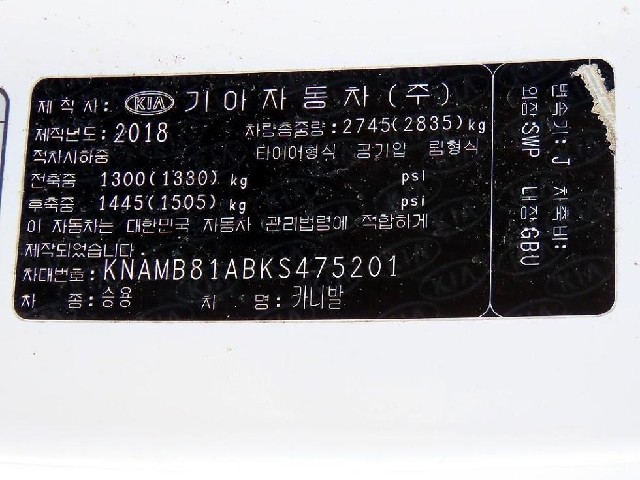 e2f440b245d369051c214842c2761c15.jpeg