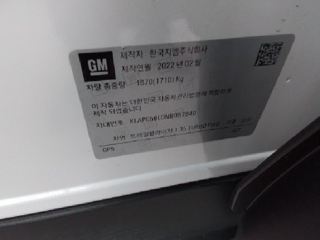 dd6aae71c8fb9e4661e100a77d516790.jpeg