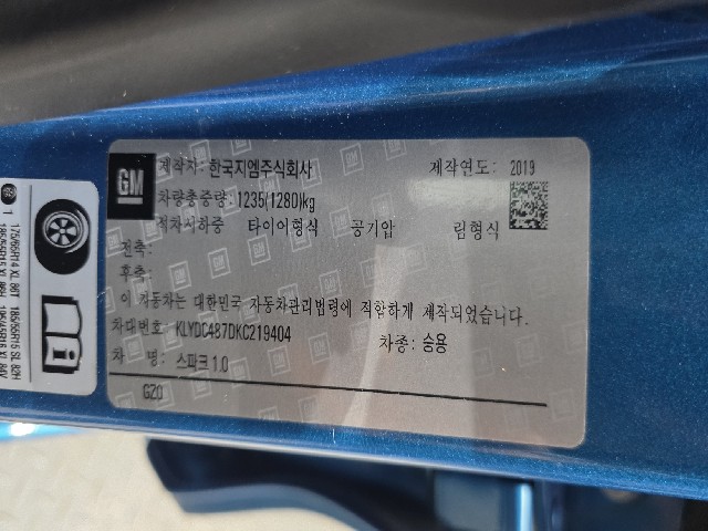 815a48ff22093e27ddc2baff78afe51c.jpeg