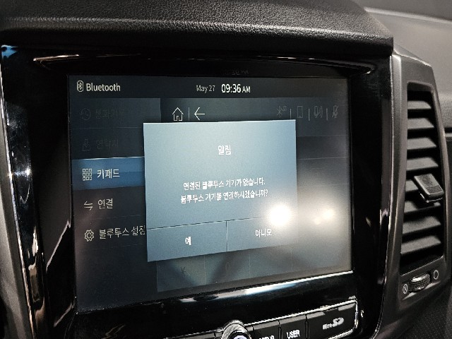 c891e9c161a85bcaa6acf80f1df17cb4.jpeg