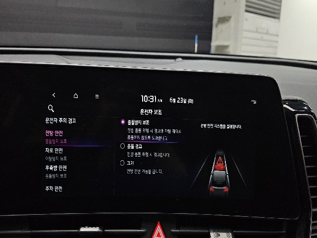 a845d1e2442ab2eaa4c04e7ee7f2649a.jpeg