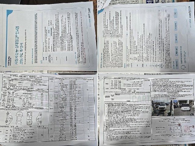 d5ad9f8874da347a545bd0f2a6bb2f68.jpeg