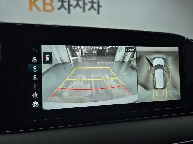 6101000208R15.jpg