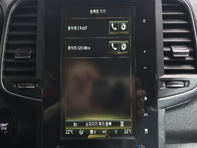 6c0f71f5b0657b7321fa08580d40a428.jpeg
