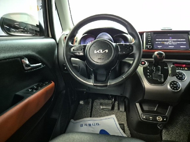 6091501950R9.jpg