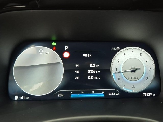 6081001943R6.jpg