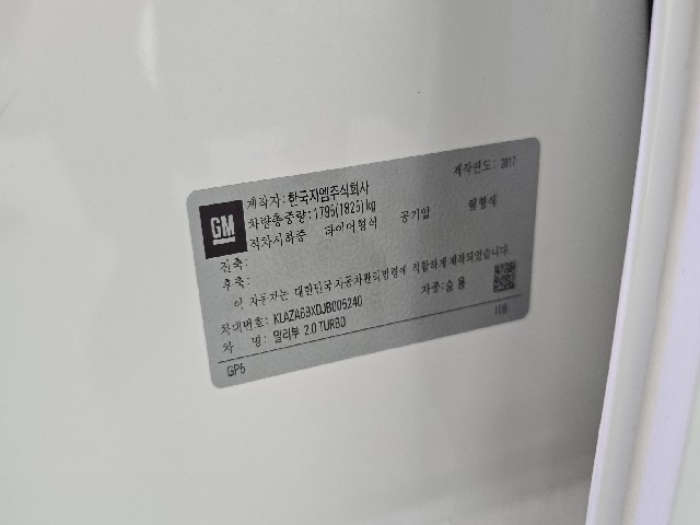 aa7dc27bb2991752d6b77f759d90d704.jpeg