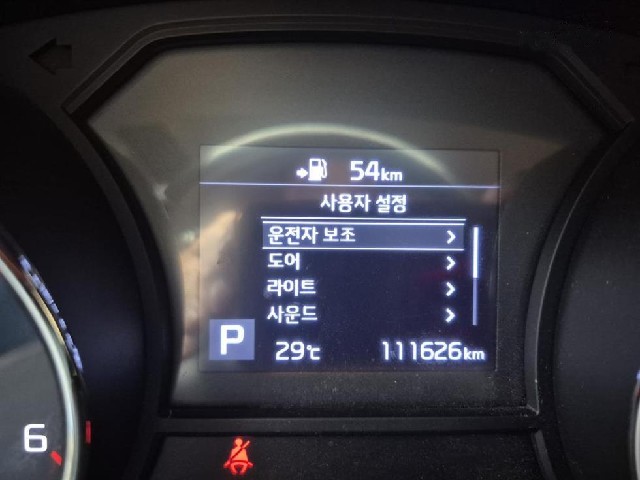 61db5e68fdf626e9196bd005e3268bc6.jpeg