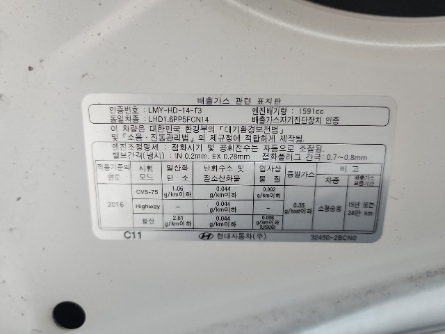lotterental_094507737_3JIKd_7.jpg