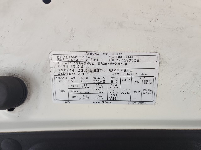 lotterental_213151939_yb6re_9.jpg