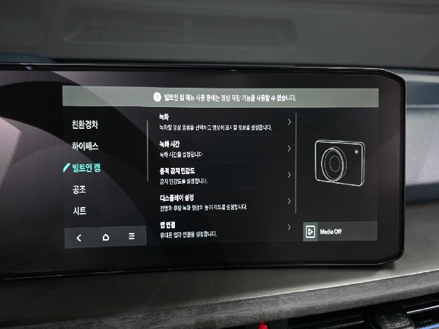9026f2307f57418e8e4456d27a5e006e.jpeg