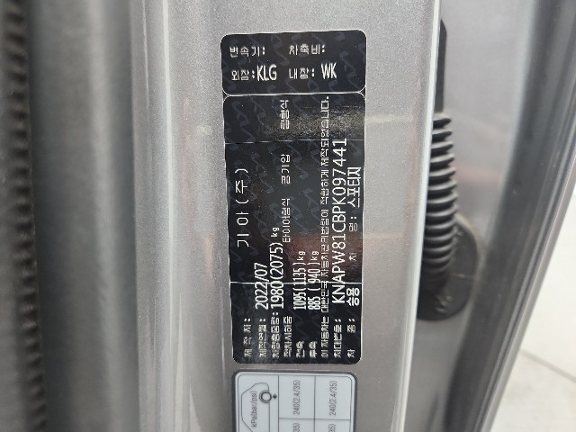 lotterental_164031117_1PzxH_6.jpg