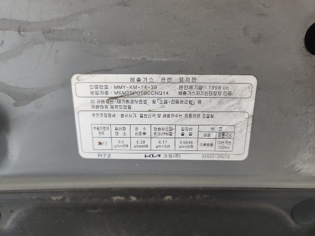 lotterental_164355444_0aJnM_10.jpg