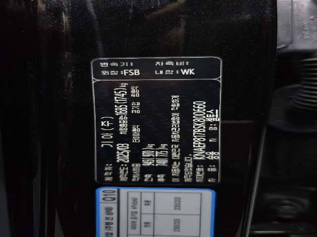 a05f808023a058c4fbf76bde31350c0a.jpeg