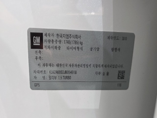 3285c4e8e5e44993091331e1d88fca07.jpeg