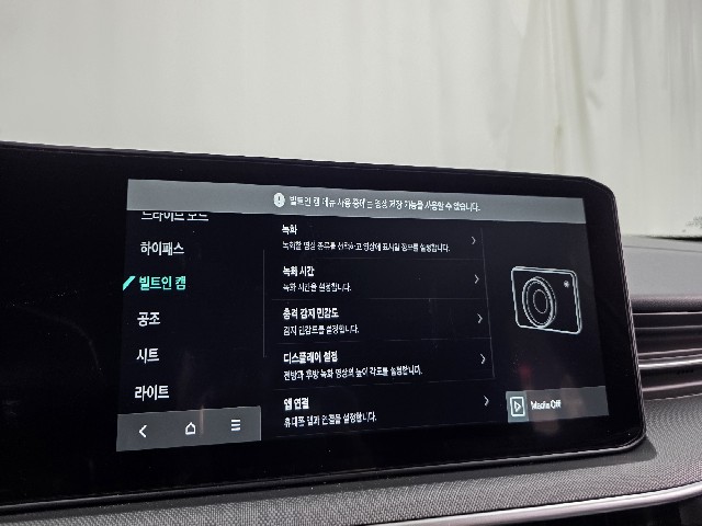 b186d487946f040f9c709c0775688049.jpeg