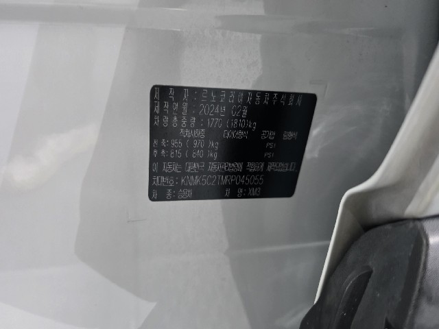 5485ec929625c6653518deb96c275c58.jpeg