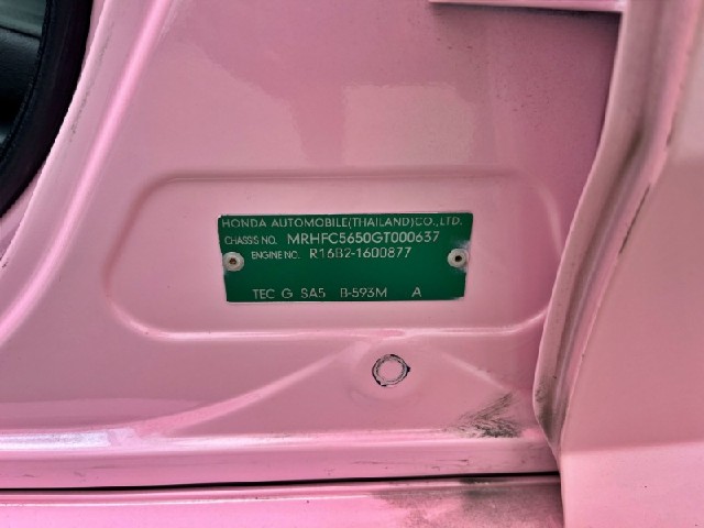 efb3e651d761556fc05c824a7696b634.jpeg