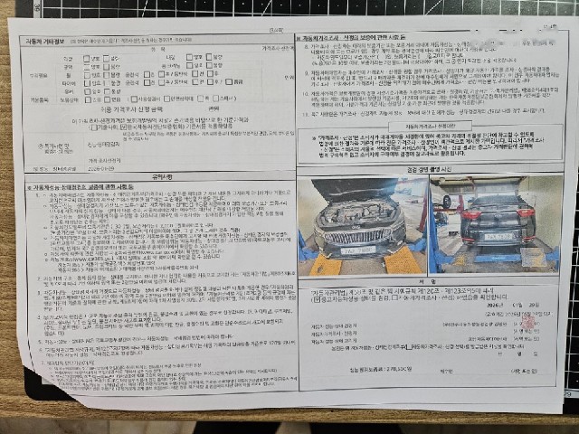 fbbea698388be480fcd6b1e25fa91737.jpeg
