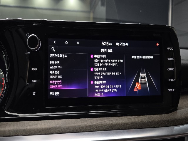 8d68ae87c0ceba053b5fb66c6b9442a7.jpeg