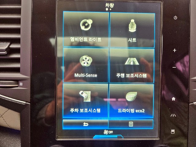 df03c9d819d485000ab9859e4b215b84.jpeg