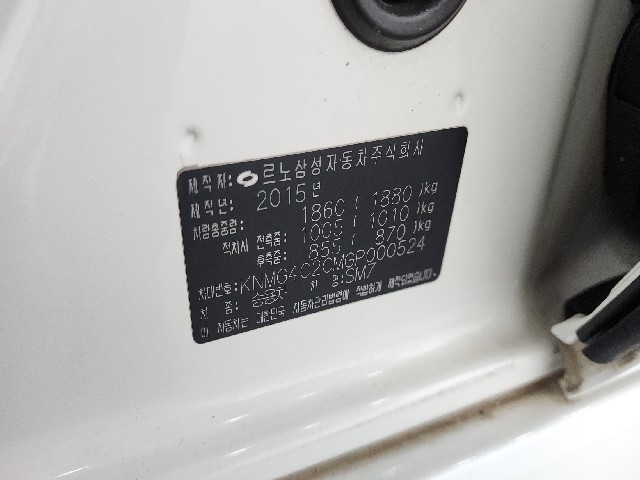8fa5b1ba0a8740d86c0269cf36cfdb20.jpeg