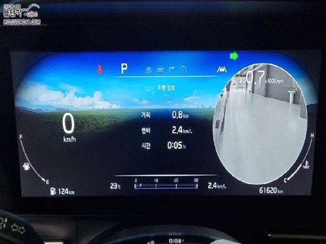 e170440493057407512e9d69f29c40d7.jpeg