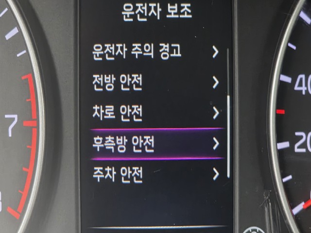 6b5d0d29ba0fef4a978108ae3127eba3.jpeg