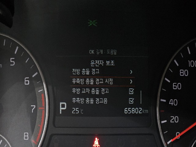 bb8cae8288305fed2d374b86d957446c.jpeg