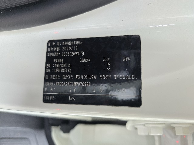 f69fae6aeae2466b96b31c6fc657c66c.jpeg