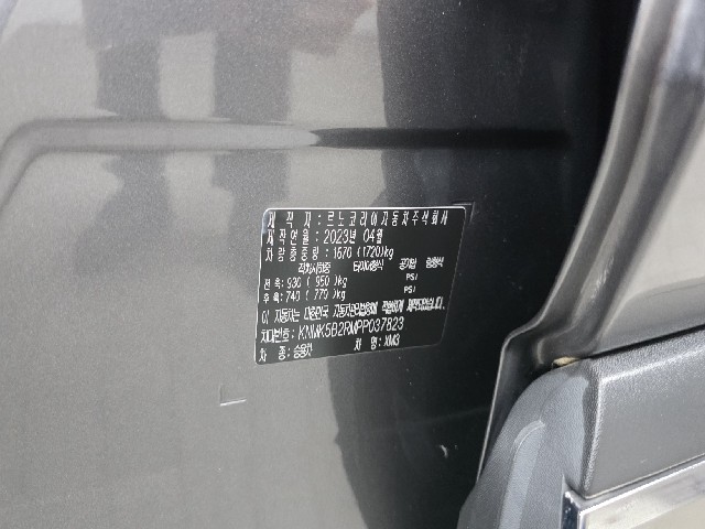 5e436d937b9b955faa3d0f72656f0ef6.jpeg